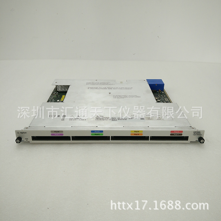 Agilent安捷伦U4154A 数据速率4Gb/s AXIe 逻辑分析仪模块供应商