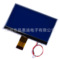 液晶/显示/点阵模块/256128/COG/3.8寸/点阵/LCD/UC1698U