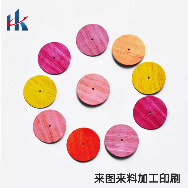 pvc立牌彩绘印刷数码打印丝印印花盲文凹凸表面浮雕渐变金属