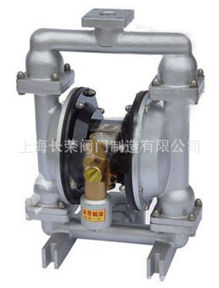 厂家供应 QBY3系列隔膜泵