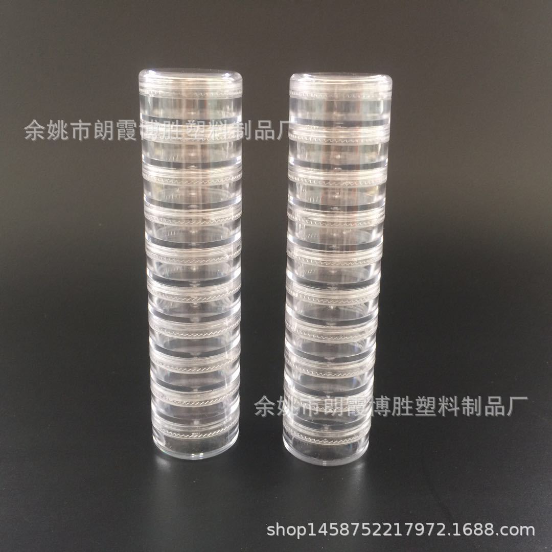 5g多层连体罐 多层膏霜盒 叠加样品塑料盒 可一层一层叠加