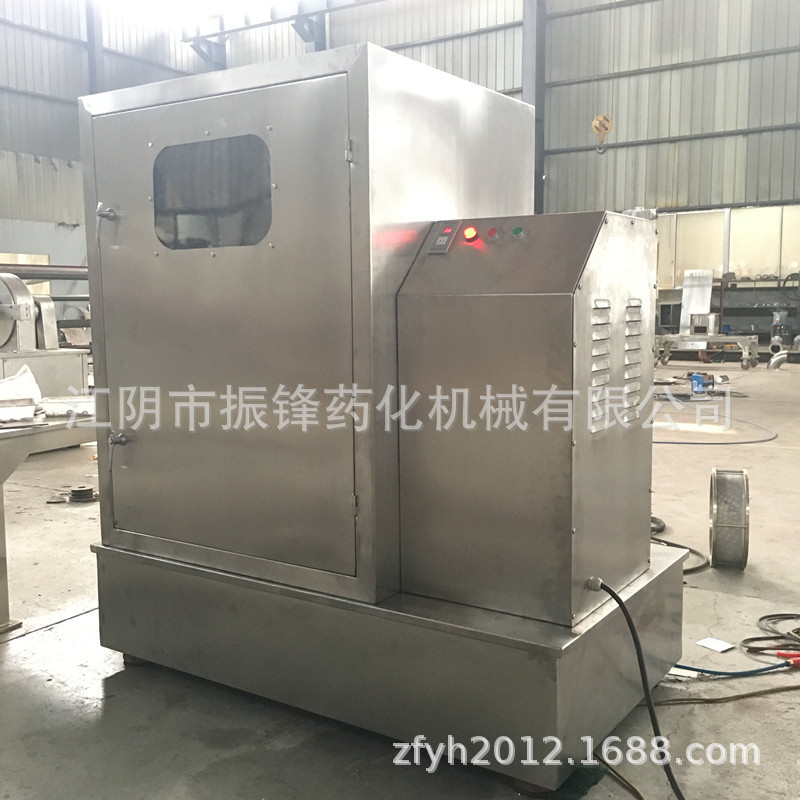 厂家生产振动磨灵芝孢子粉超细磨粉机不锈钢商用超微粉碎机器设备