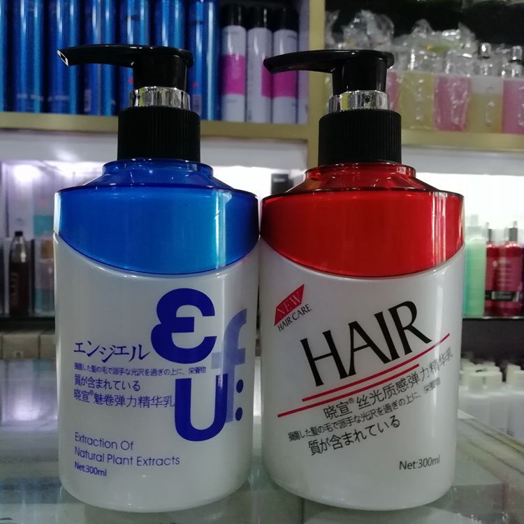 Manufactor wholesale Meijuan/Silky texture Stretch Essence/Elastin/Spring Su 300ML