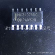 MC34074DR2G ȫ���ֻ�MC34161DR2G MC34072VDR2G MC34064D-5R2G