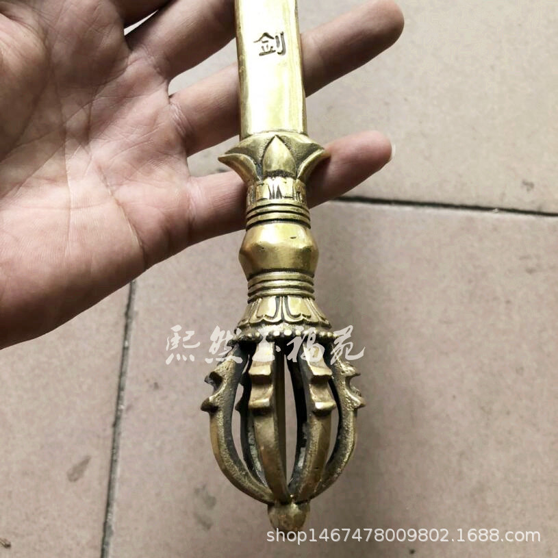 纯铜法器文殊智慧剑摆件 黄铜密宗文殊菩萨法器宝剑工艺品摆件-阿里巴巴