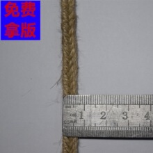 �S�Ҷ� �Ƈ�߅��l�߸���5MM��l���K�h��Ϟ�Ё���������p