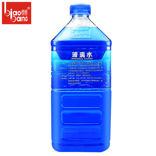 Flaunted as 2L glass water 0 degree car wiper essence to remove oil film, insect marks, wiper water, glass cleaning agent
