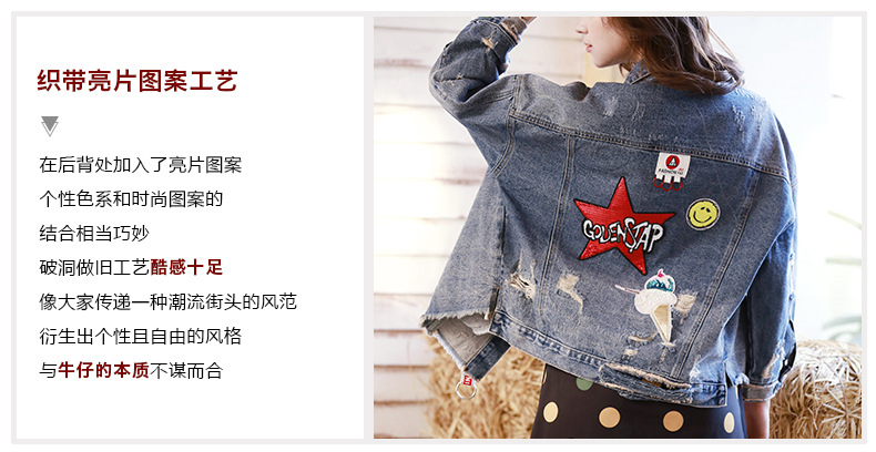 Blouson femme CARTE DES POISSONS en Cow-boy - Ref 3321660 Image 13