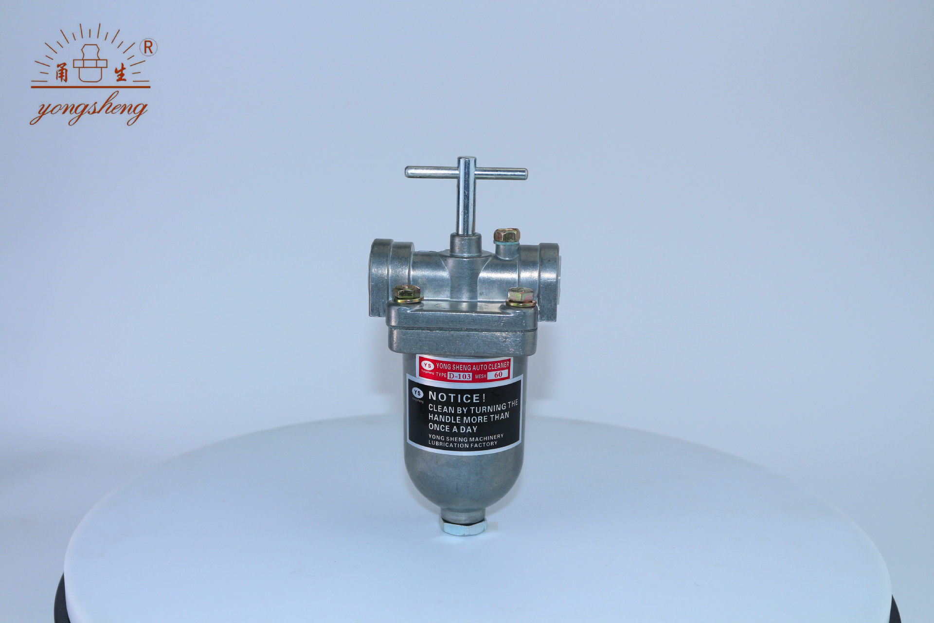 FT103调整型滤油器 自动滤油器 过滤器 磁性过滤器 注塑机过滤器