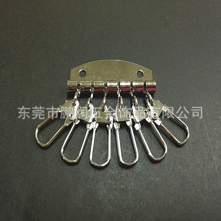 马蹄扣，钥匙扣