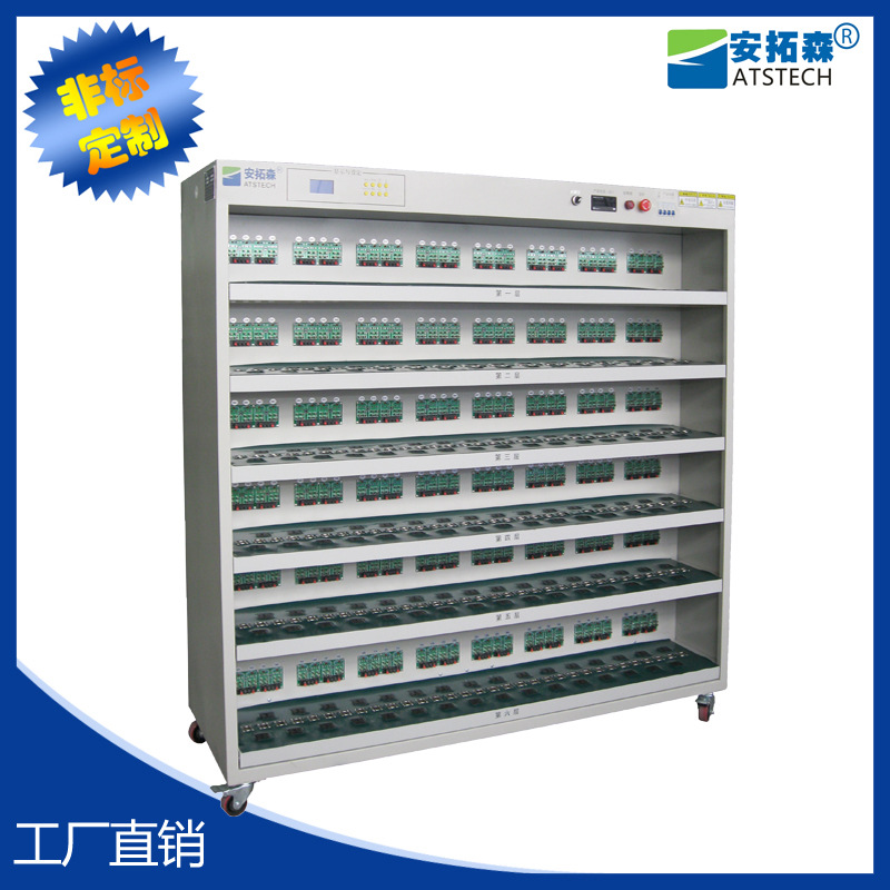 厂家生产充电老化架 适配器老化架 LED驱动电源老化架设备