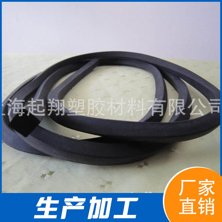 带胶海绵条供应EPDM发泡挤出、减震、缓冲、密封条