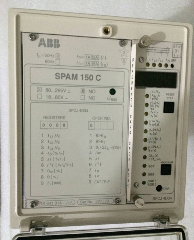 SPAM150C-AA RS641014-AA