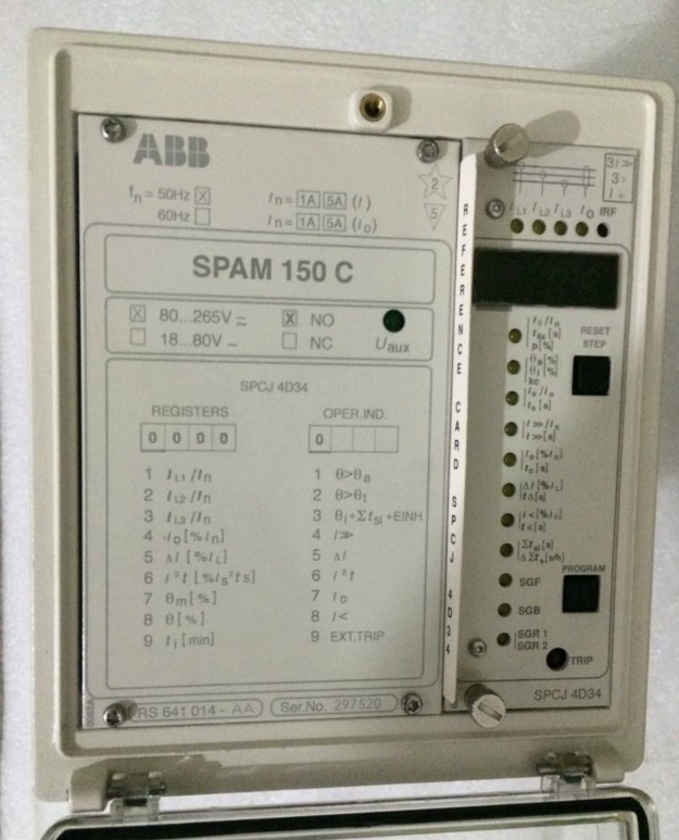 SPAM150C-AA     RS641014-AA