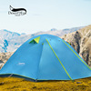 Street double-layer tent for double for camping, fox, 2pcs