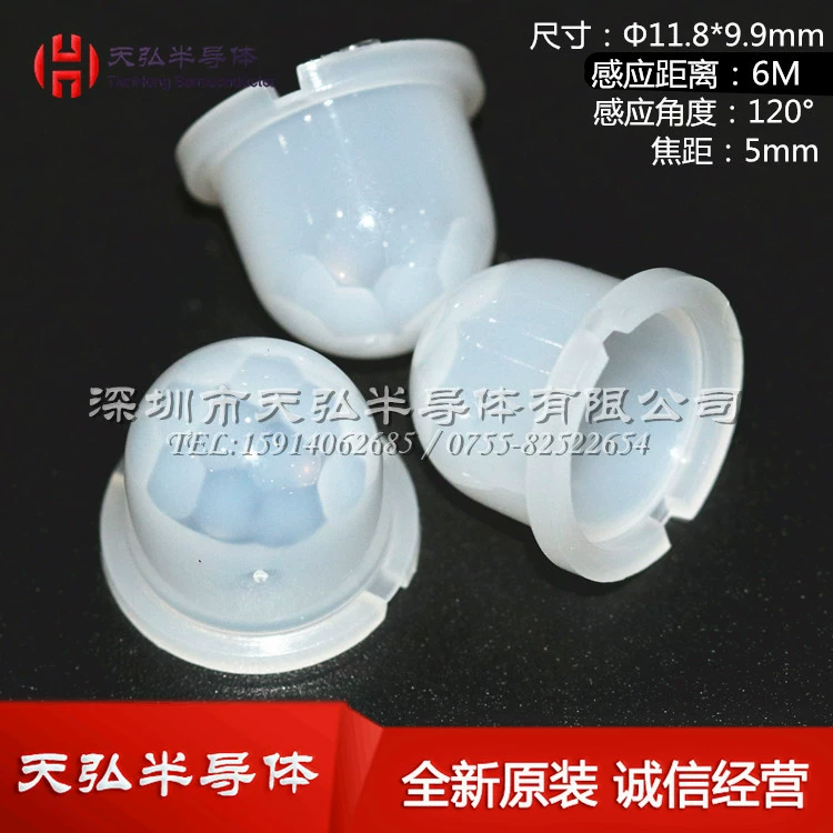 Линза Френеля 011050 PIR инфракрасная Индукционная линза для человеческого тела Q0026 011051 мини-шляпа