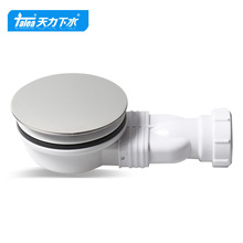 �����l���ҚWʽ��ԡ����ˮ�� �����M����ԡ����ˮ���QF009C001