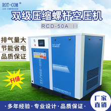 ���¿�������s�ݗU�Չ��C �p���C�^���s ����׃�l  ��ʡ� �o��