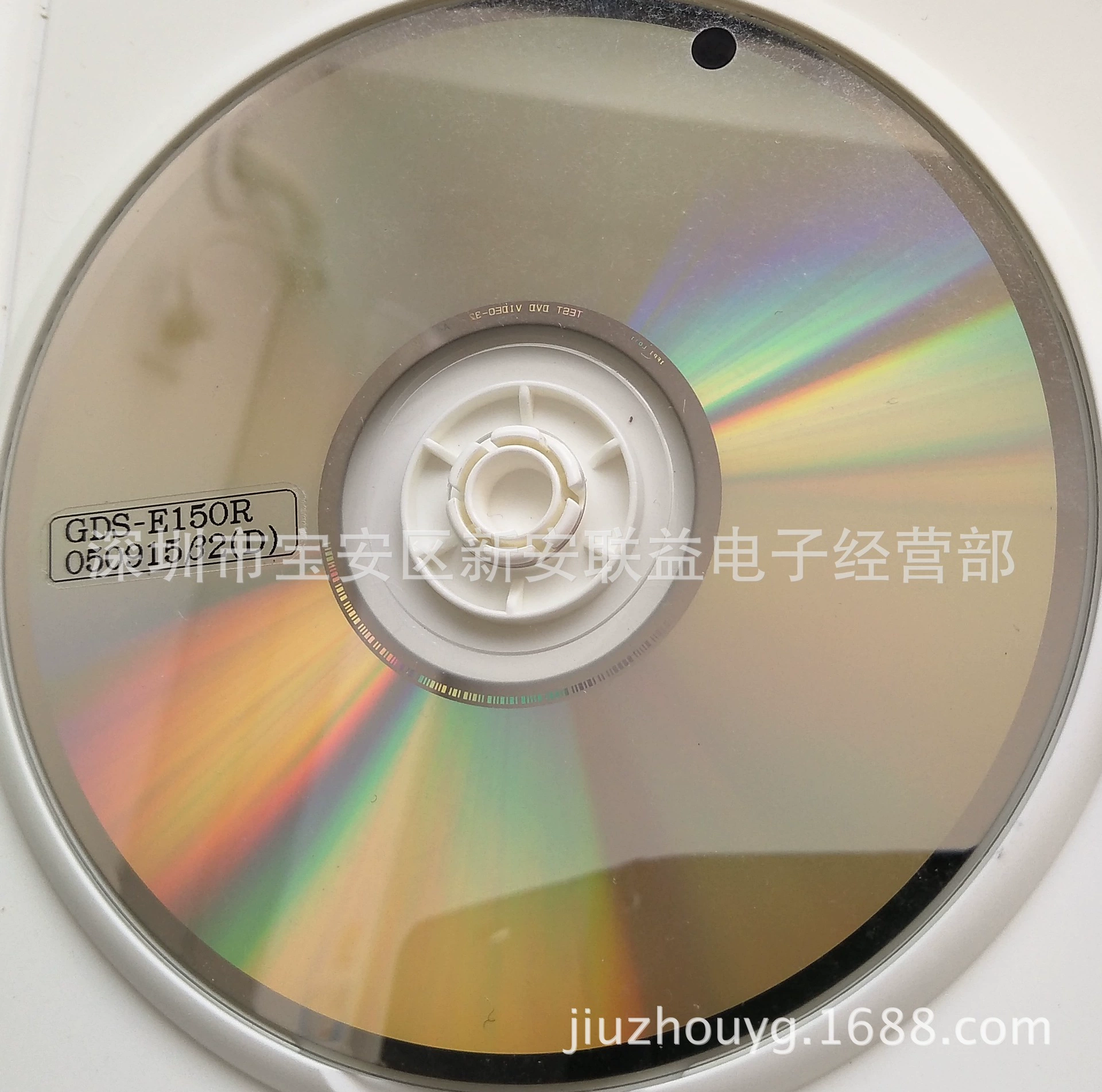 Standard test media DVD.CD test disc DVD.CD laser head adjustment disc phase disc phase disc