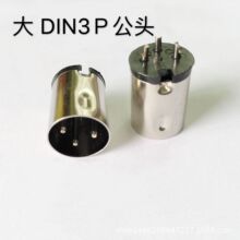 ��D3p܇ᘹ�ĸ�^ 3p�B�������^ dc3p��ĸ 3p���ղ��^