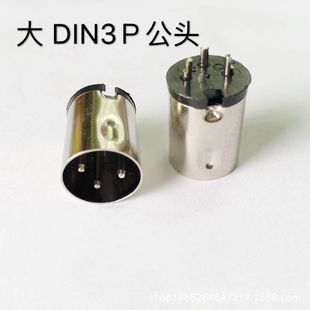 ��D3p܇ᘹ�ĸ�^ 3p�B�������^ dc3p��ĸ 3p���ղ��^