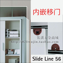 �¹�����������������slideline56�¹��������ֳ���˫�Ż��ֻ���