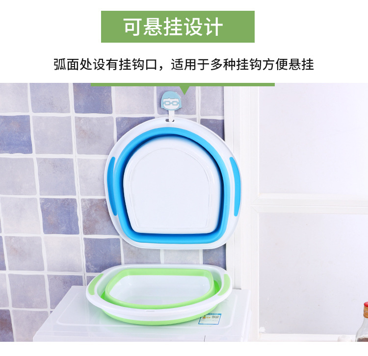 方圆折叠脸盆_06.jpg