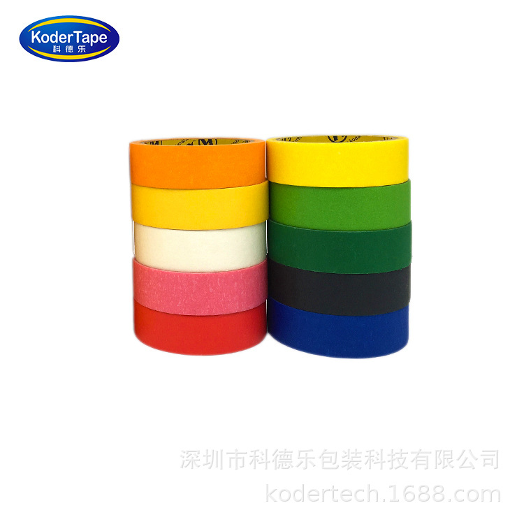 厂家直销美纹纸胶带高中低粘美纹纸胶带高中低温美纹纸折皱纸胶带