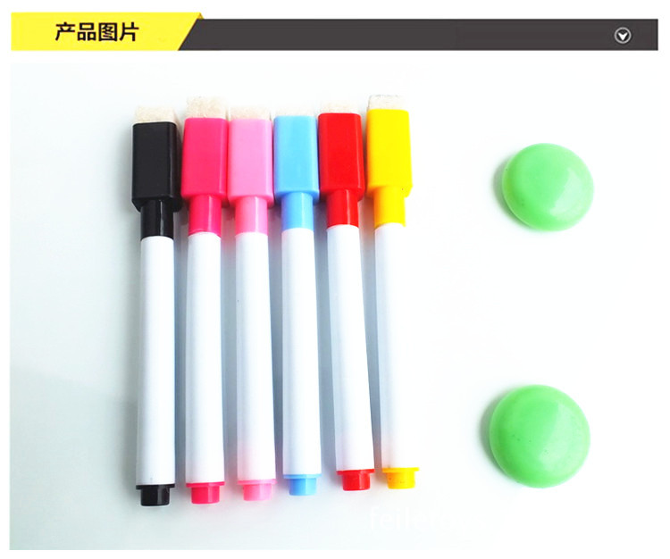 白板笔带毛刷详情图.jpg