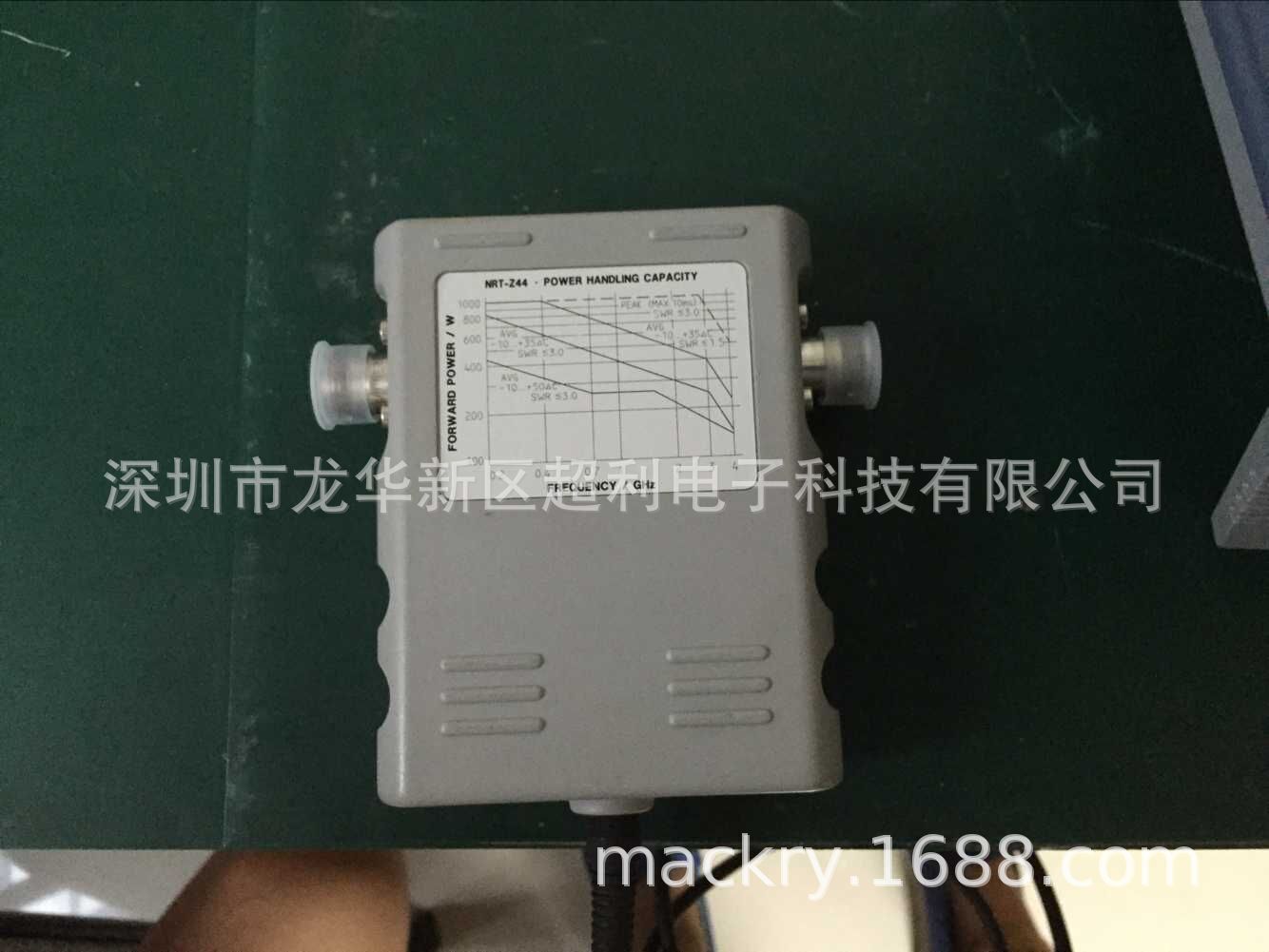 QQ图片20150815155413