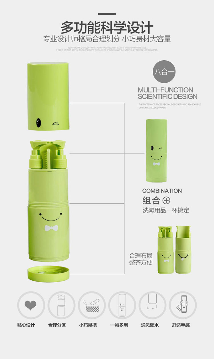 4275870098_418179452