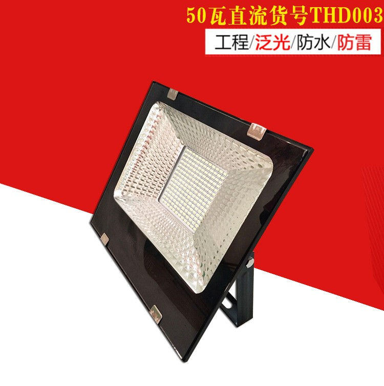 direct deal LED waterproof Landscape lamp On behalf of 50 direct Spotlight Advertising lights Plant lights