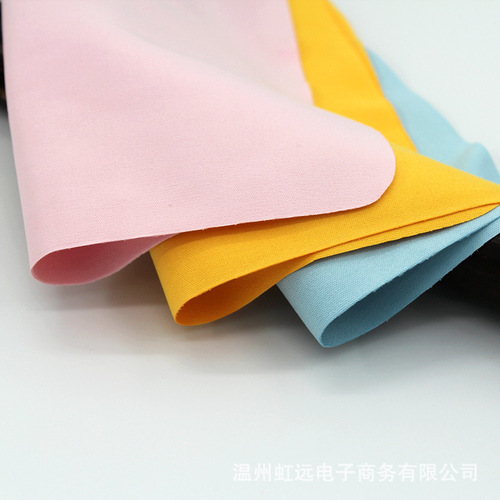 Custom prescription glasses cloth wholesale needle-eye glasses cloth ultra-fine fiber cleaning cloth sunglasses wipe eye cloth printed with store name