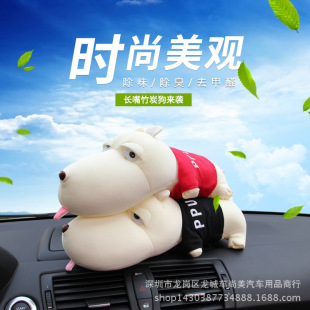 ��܇��ζ̿������ ��܇��̿�� ����ζ����ȩ ��ͨ������̿��܇��