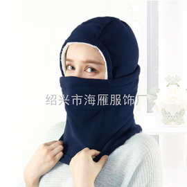 冬季加绒帽子防风帽户外骑行运动护脸头套多功能