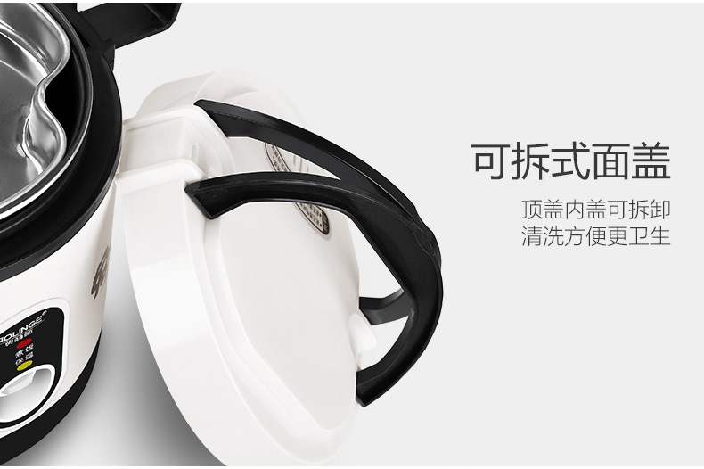 奥林格迷你小型西施煲学生宿舍单人电饭煲家用电饭锅1.2L1人-2人