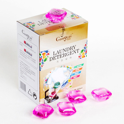 罡彩洗衣凝珠现货15克×20颗果香 超浓缩洗衣液高效去污持久留香|ms