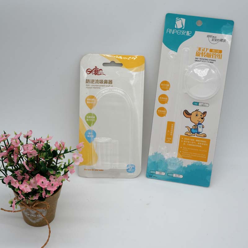 厂家生产 定做吸塑纸卡 纸卡商标 挂卡 化妆品纸卡 插卡免费打样