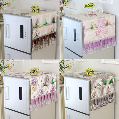 冰箱巾防尘罩蕾丝布艺多用盖巾 单双对开门洗衣机罩冰箱收纳挂袋