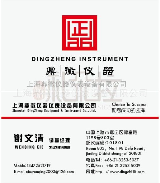 ~}I8[DXB})[J7B`0RE7S[{E