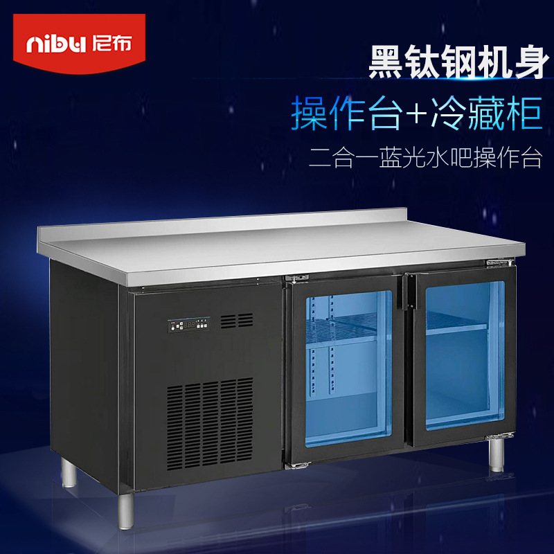 Nibu Goldraring Cabinet Work Taiwanse Fresh -Heparting Operation Table морозильник Коммерческий холодильник с двойной температурой