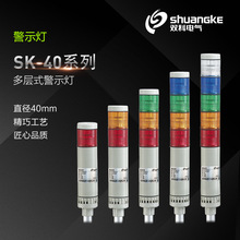 ���K�p��SK-40L/40F/40LC/40FJ���Ӿ�ʾ�������W���g�����B�m��