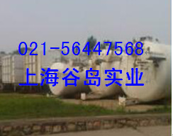 PB1300扬子聚异丁烯1300