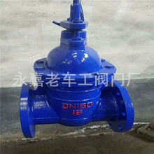 �~�ܷⰵ�U�l�y DN100 ���m�T�F�l�y Z45T-16 �~�U�~о ���w�~о