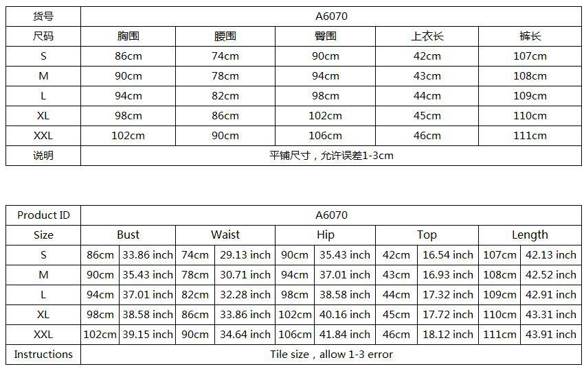 Costume femme PINNO en Fibre de polyester - Ref 3334189 Image 9