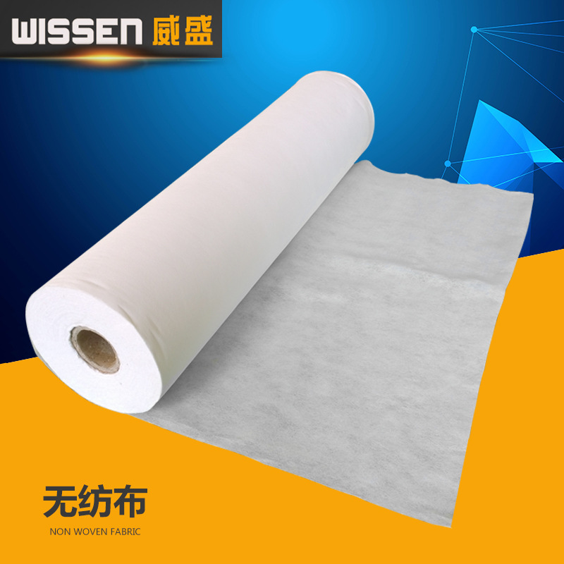 厂家直销无纺布白色80g针刺PP工地用防水施工材料2米宽规格可定制|ru