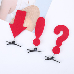 Weibo-style celebrity-catching funny creative photo-taking cute symbol question hair clip arrow hair pin selfie anime