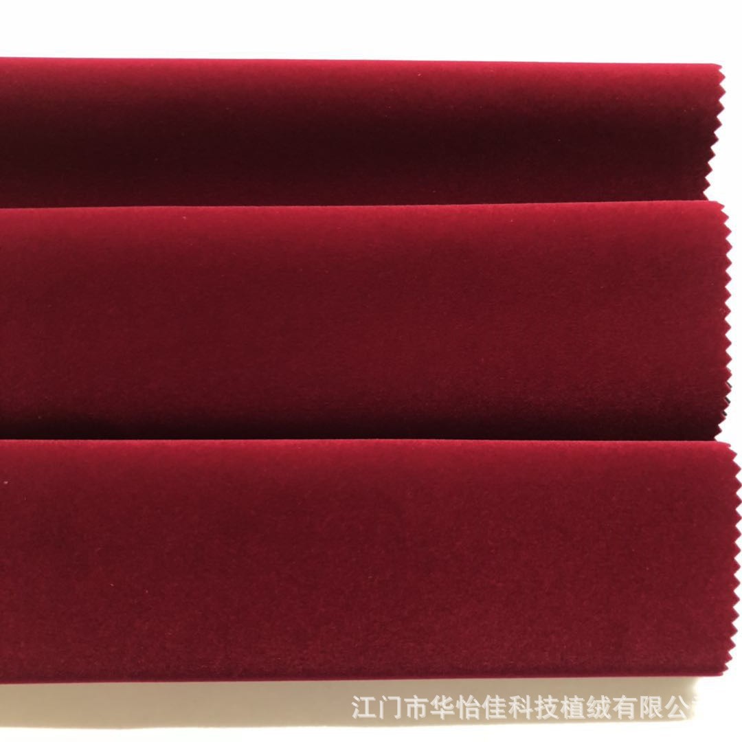 微信图片_20180716125220