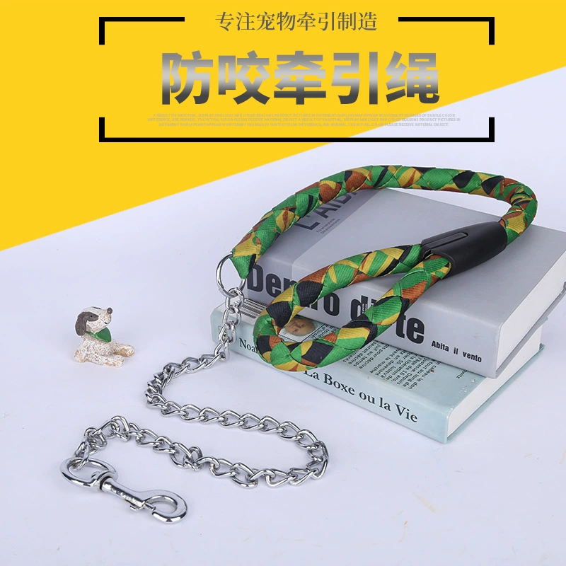 Производство и продажа камуфляжного поводка с защитой от укусов собак, пружинная буферная веревка для собак