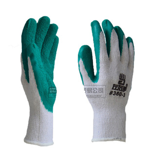 �����֒��z�׼��G���y���׷�����ĥ���w����u���\�ڱ��ɻ�����
